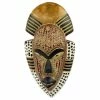 Brand new 😀 NOVICA African Wood Mask, 'Ghana's Happiness', Ghana 🌟 1 Brand new 😀 NOVICA African Wood Mask, 'Ghana's Happiness', Ghana 🌟 -Cheap wall decor Store 13e12e720a60836d 4877 w800 h800 b1 p0